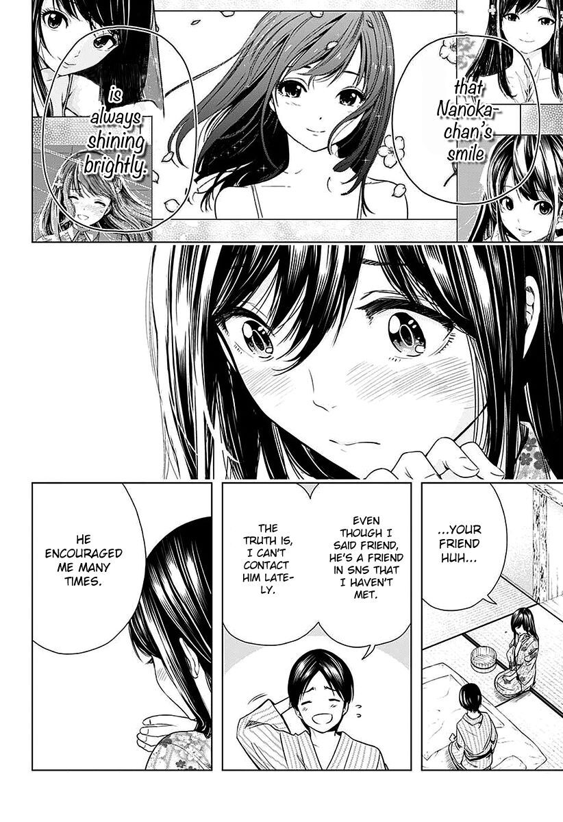 Read Cross Account Manga Online