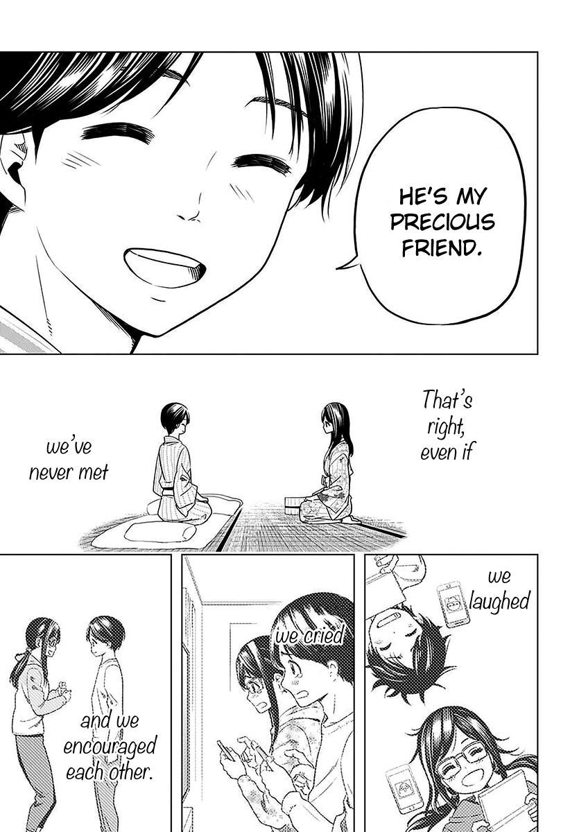 Read Cross Account Manga Online