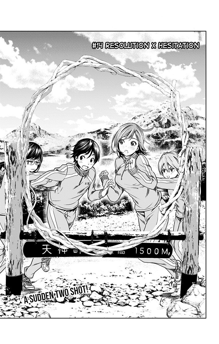 Read Cross Account Manga Online