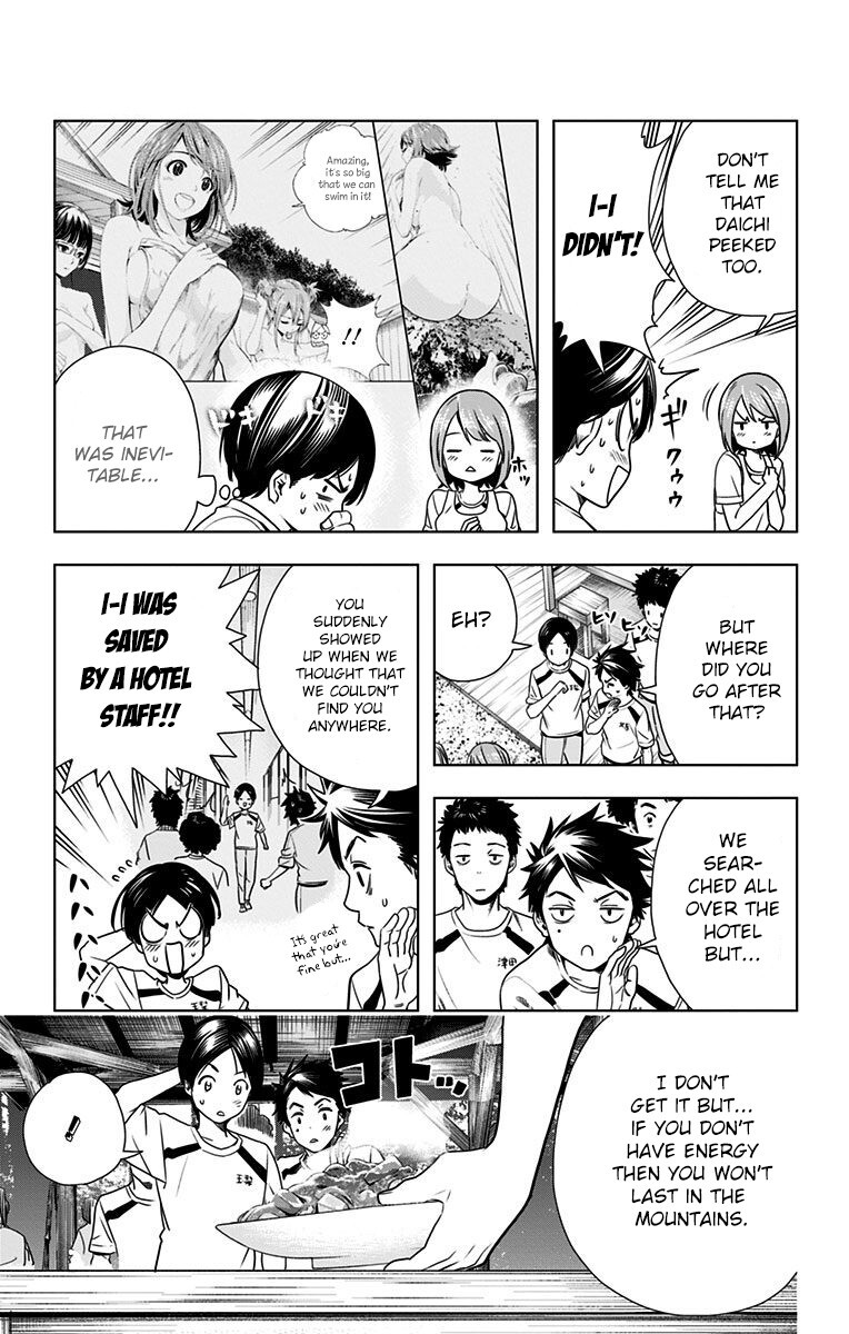 Read Cross Account Manga Online