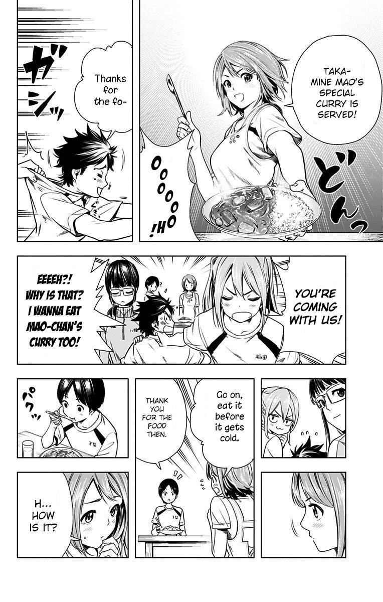 Read Cross Account Manga Online