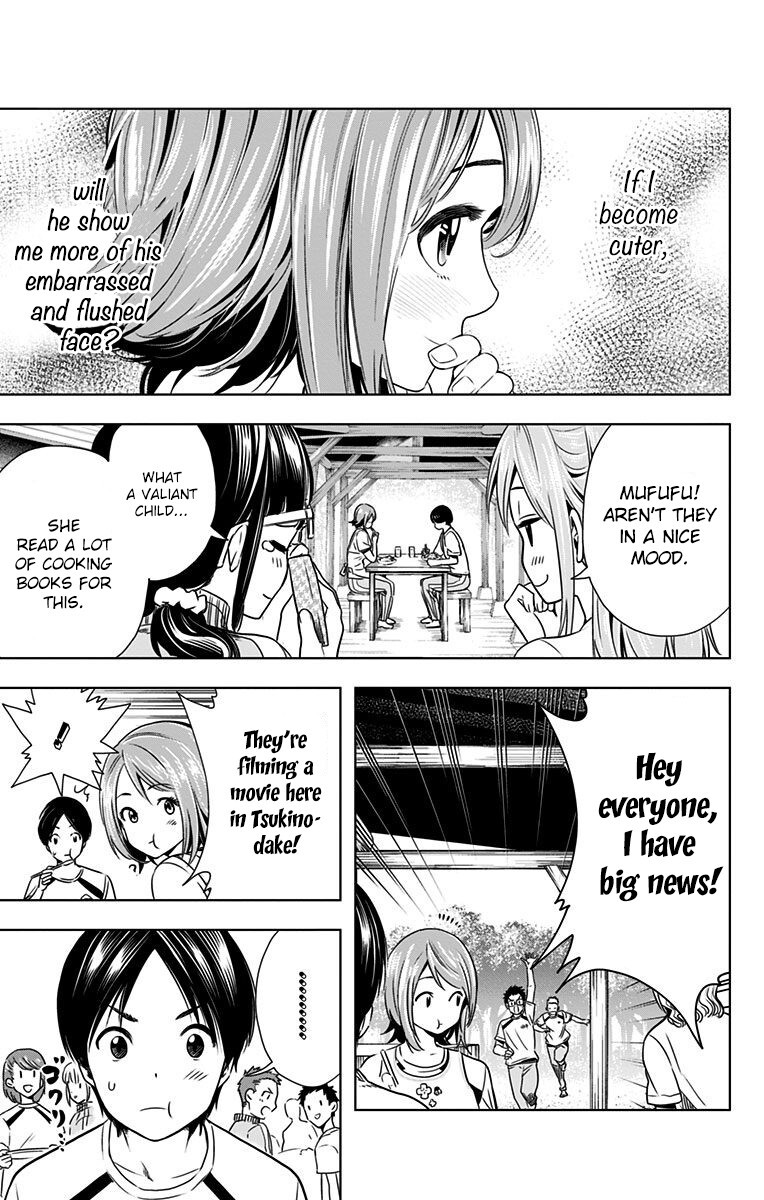 Read Cross Account Manga Online