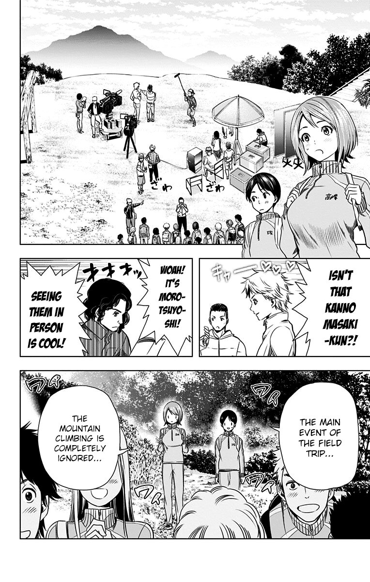 Read Cross Account Manga Online