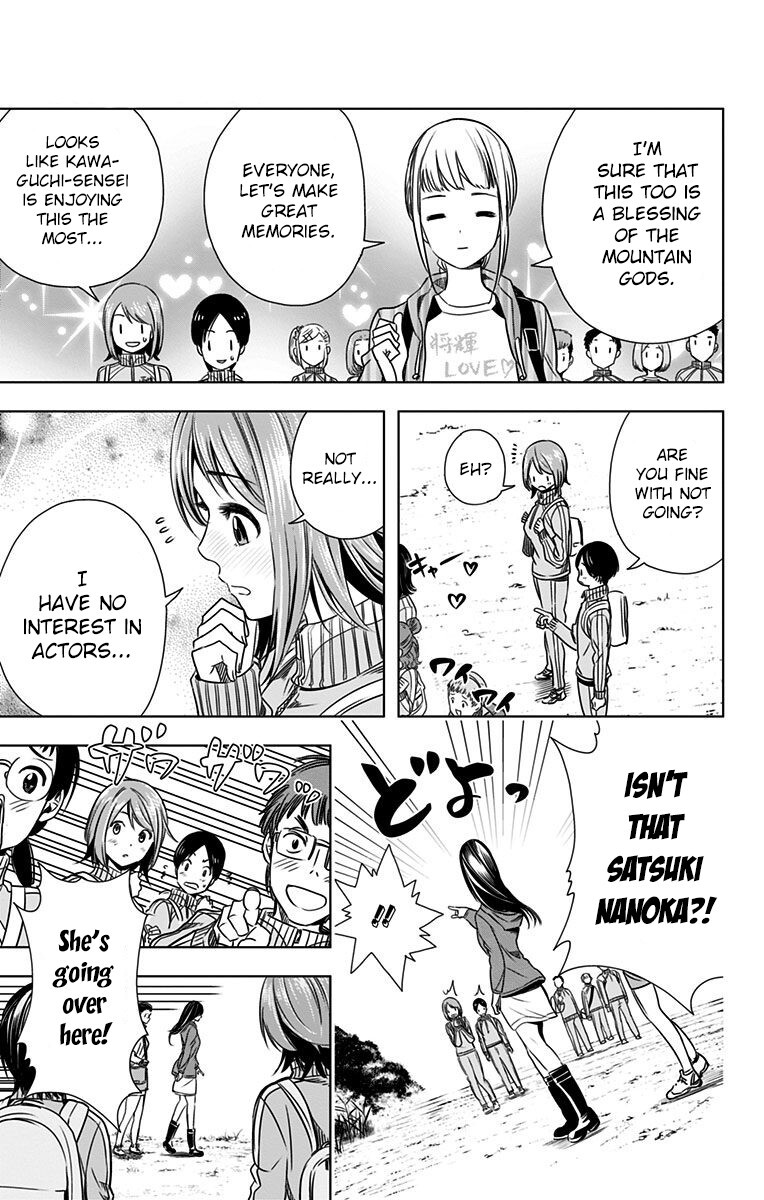 Read Cross Account Manga Online