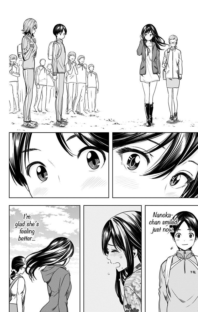 Read Cross Account Manga Online