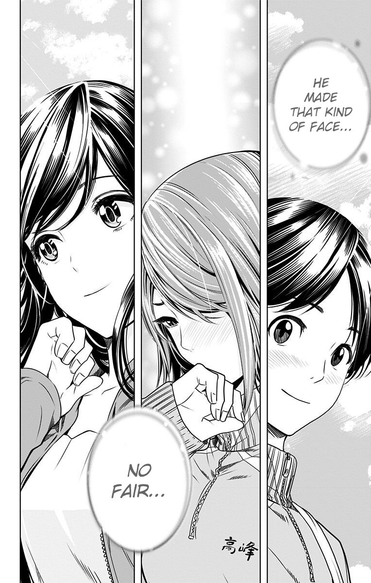 Read Cross Account Manga Online