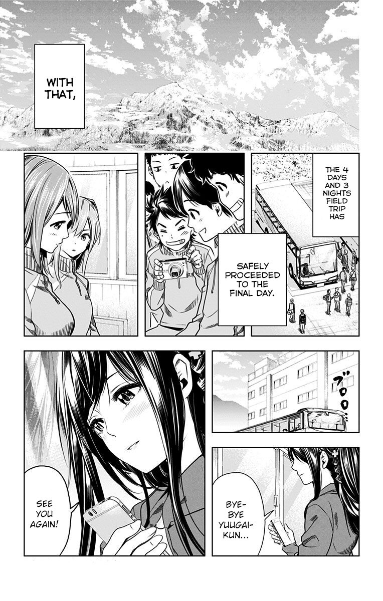 Read Cross Account Manga Online