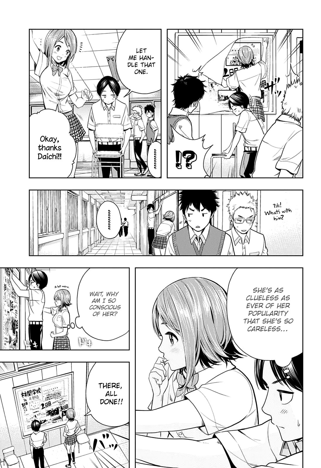 Read Cross Account Manga Online