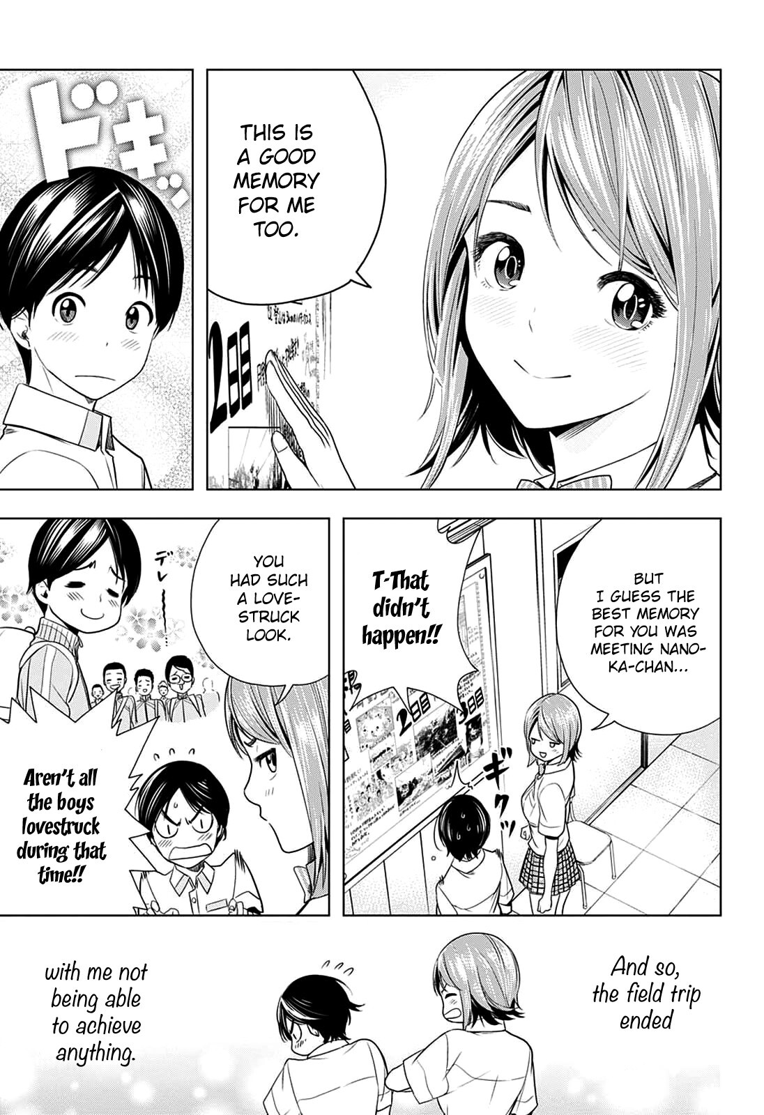 Read Cross Account Manga Online