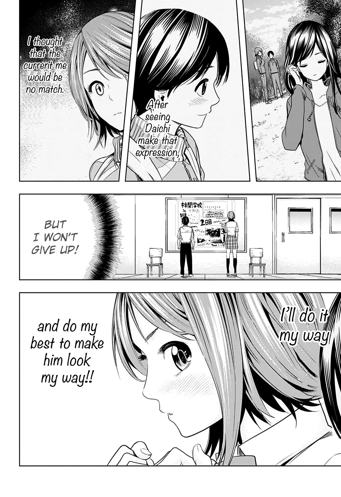 Read Cross Account Manga Online