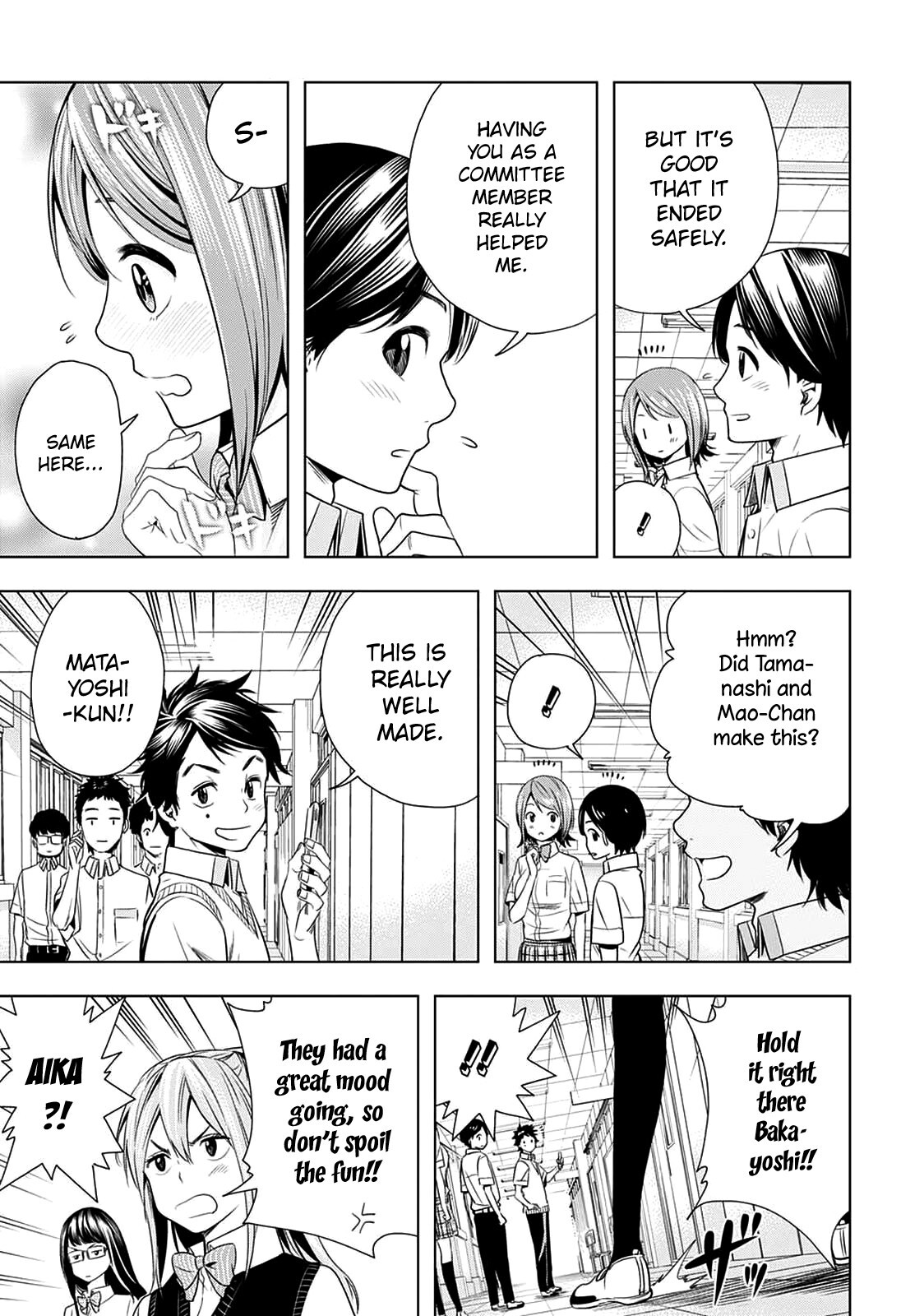Read Cross Account Manga Online