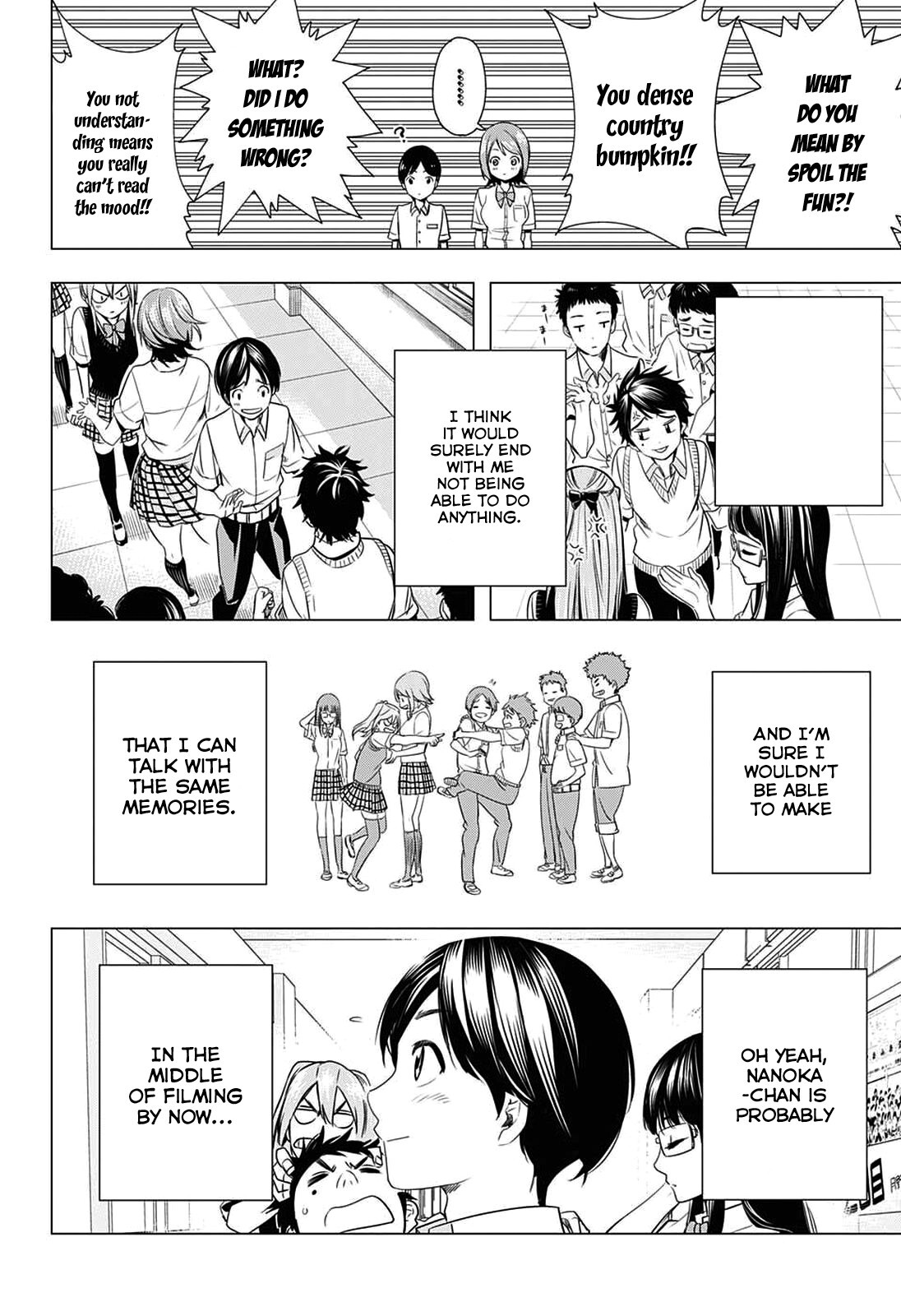 Read Cross Account Manga Online