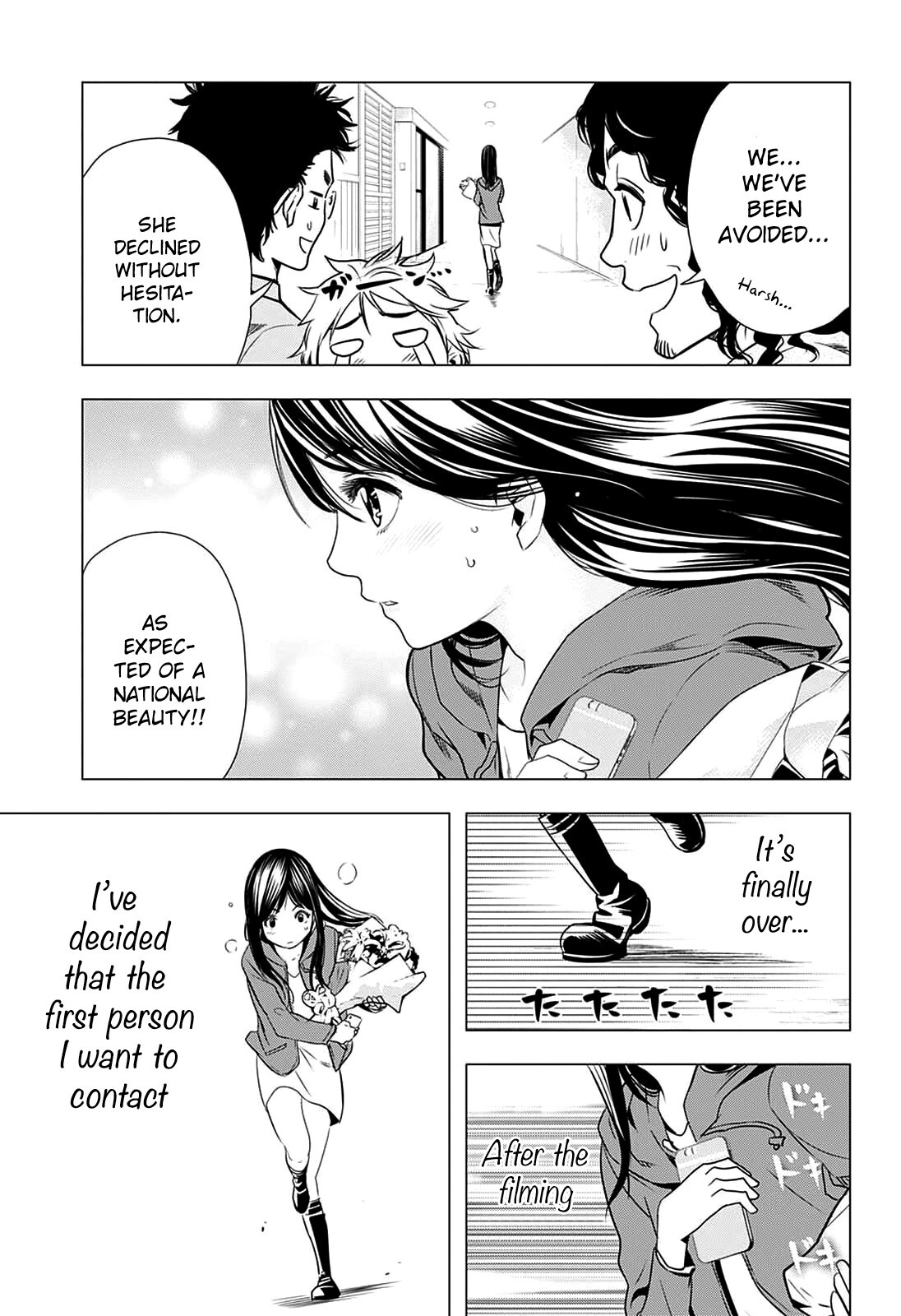 Read Cross Account Manga Online
