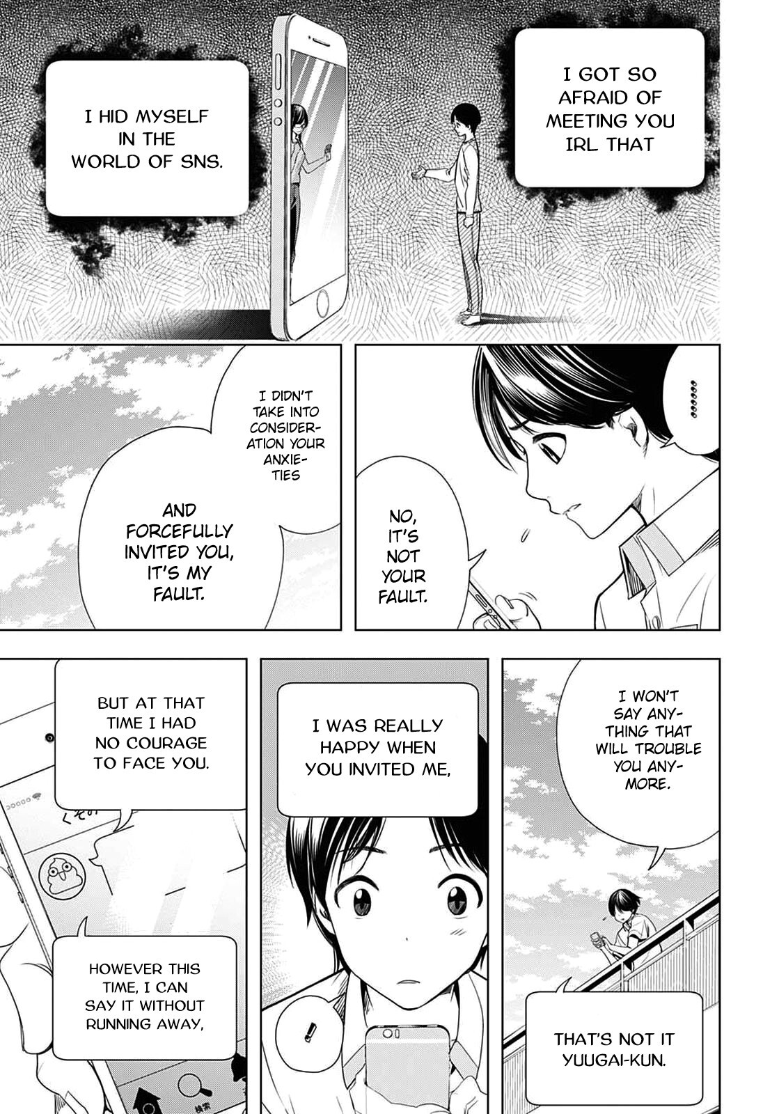Read Cross Account Manga Online