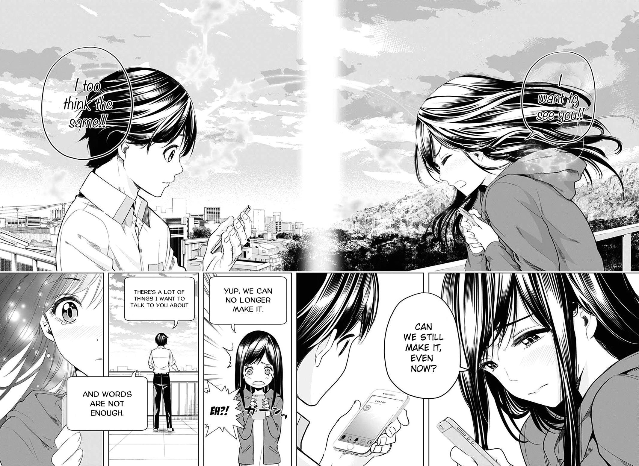 Read Cross Account Manga Online