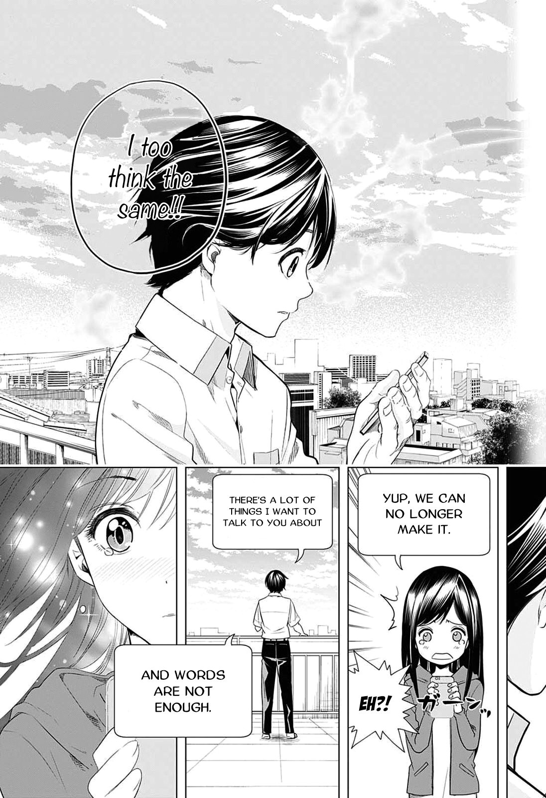 Read Cross Account Manga Online