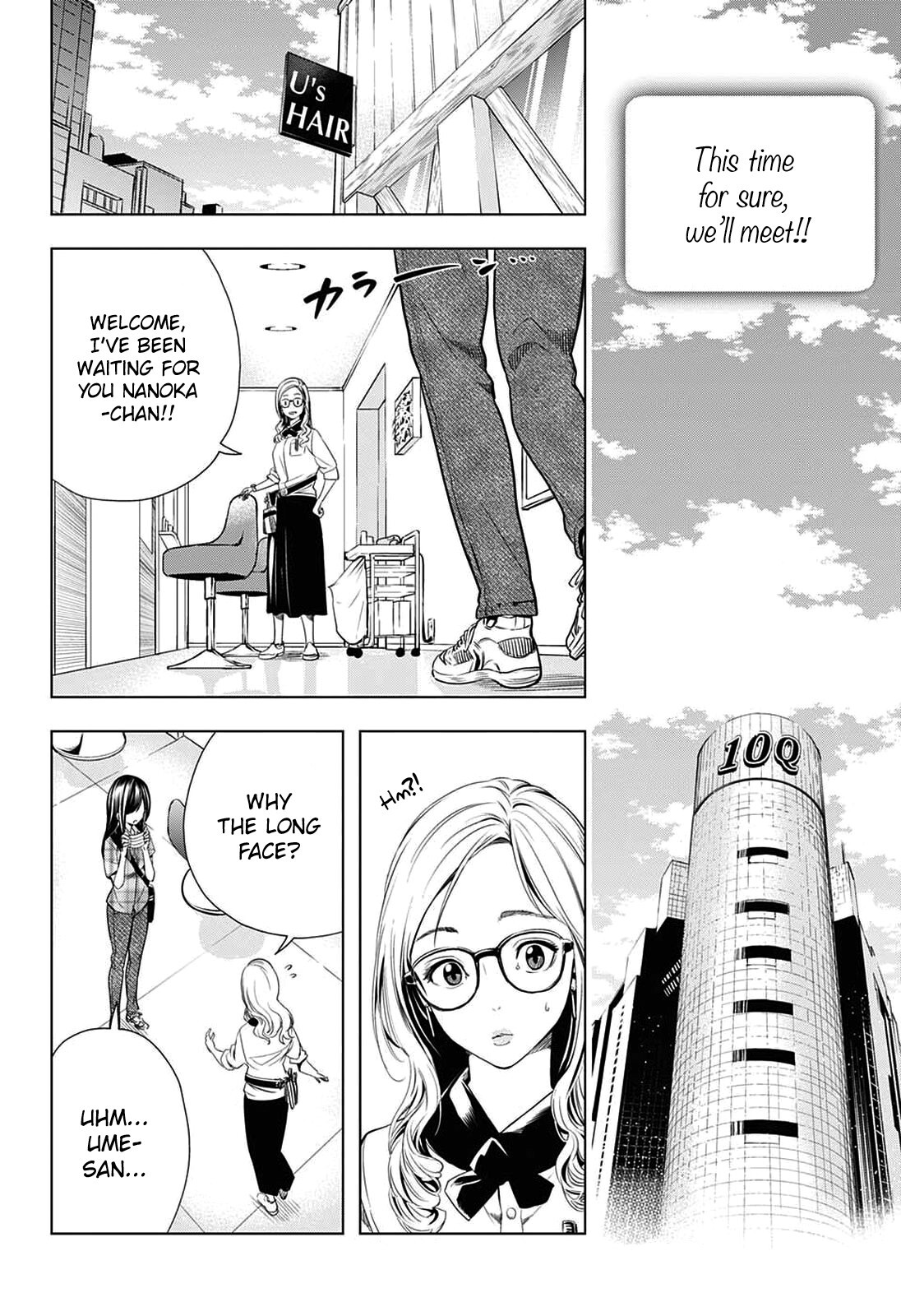 Read Cross Account Manga Online
