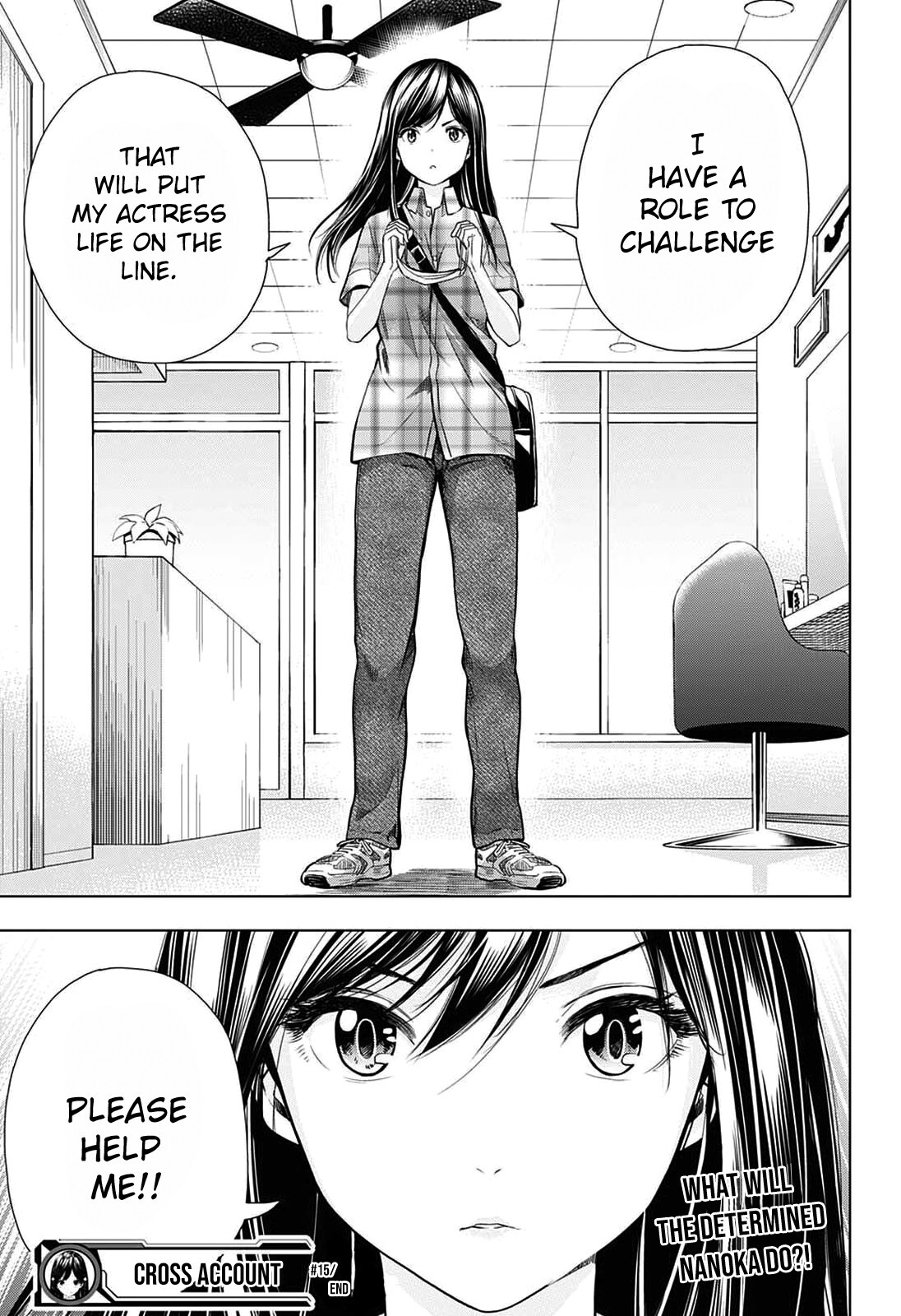 Read Cross Account Manga Online