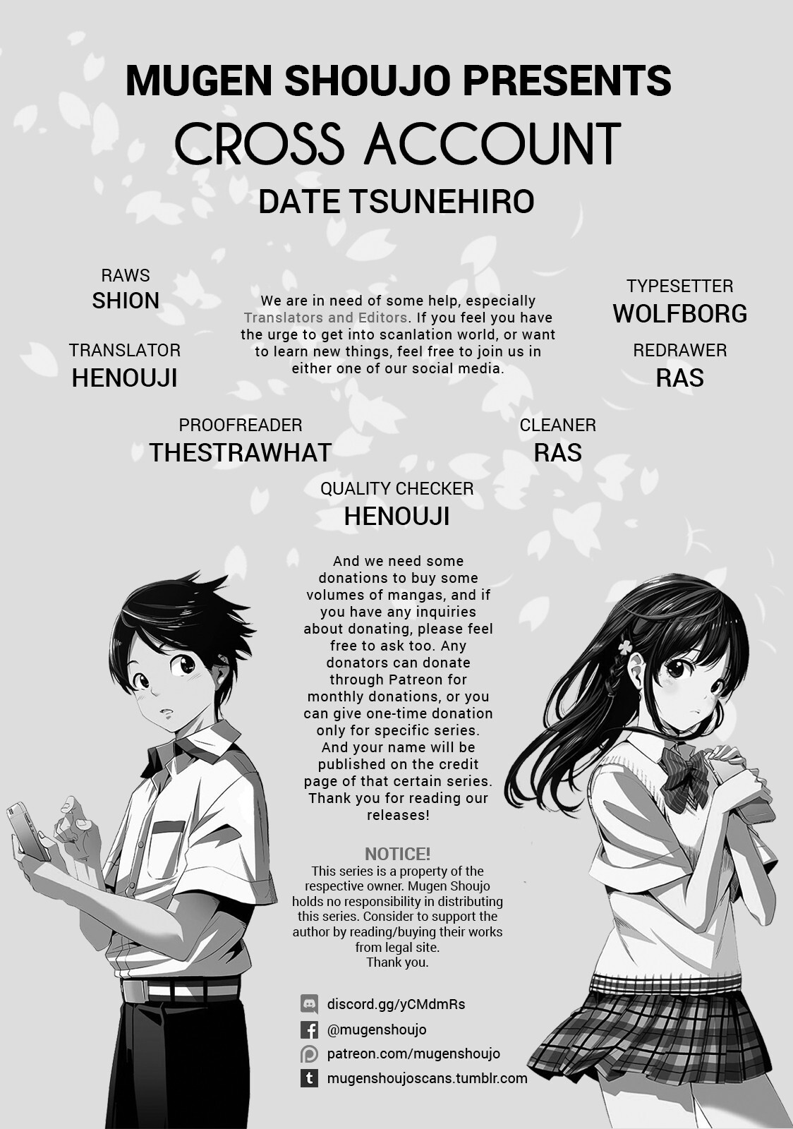 Read Cross Account Manga Online