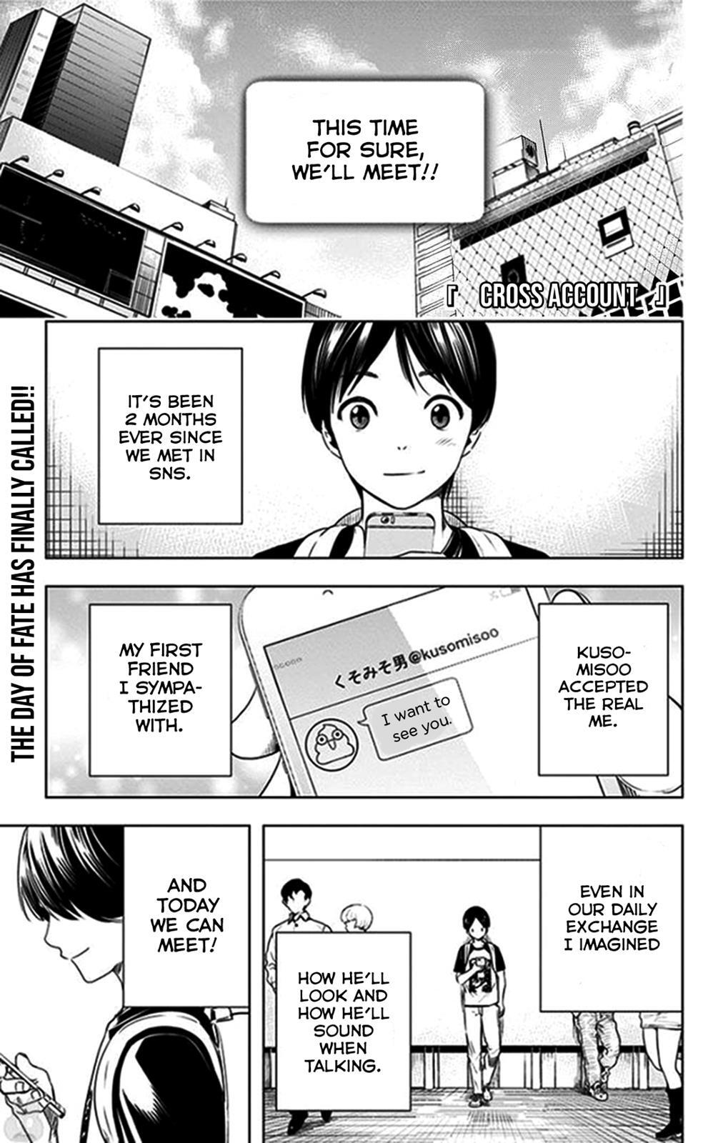 Read Cross Account Manga Online