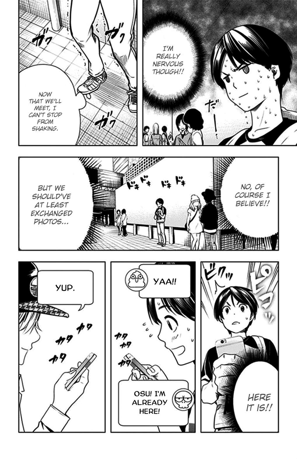 Read Cross Account Manga Online