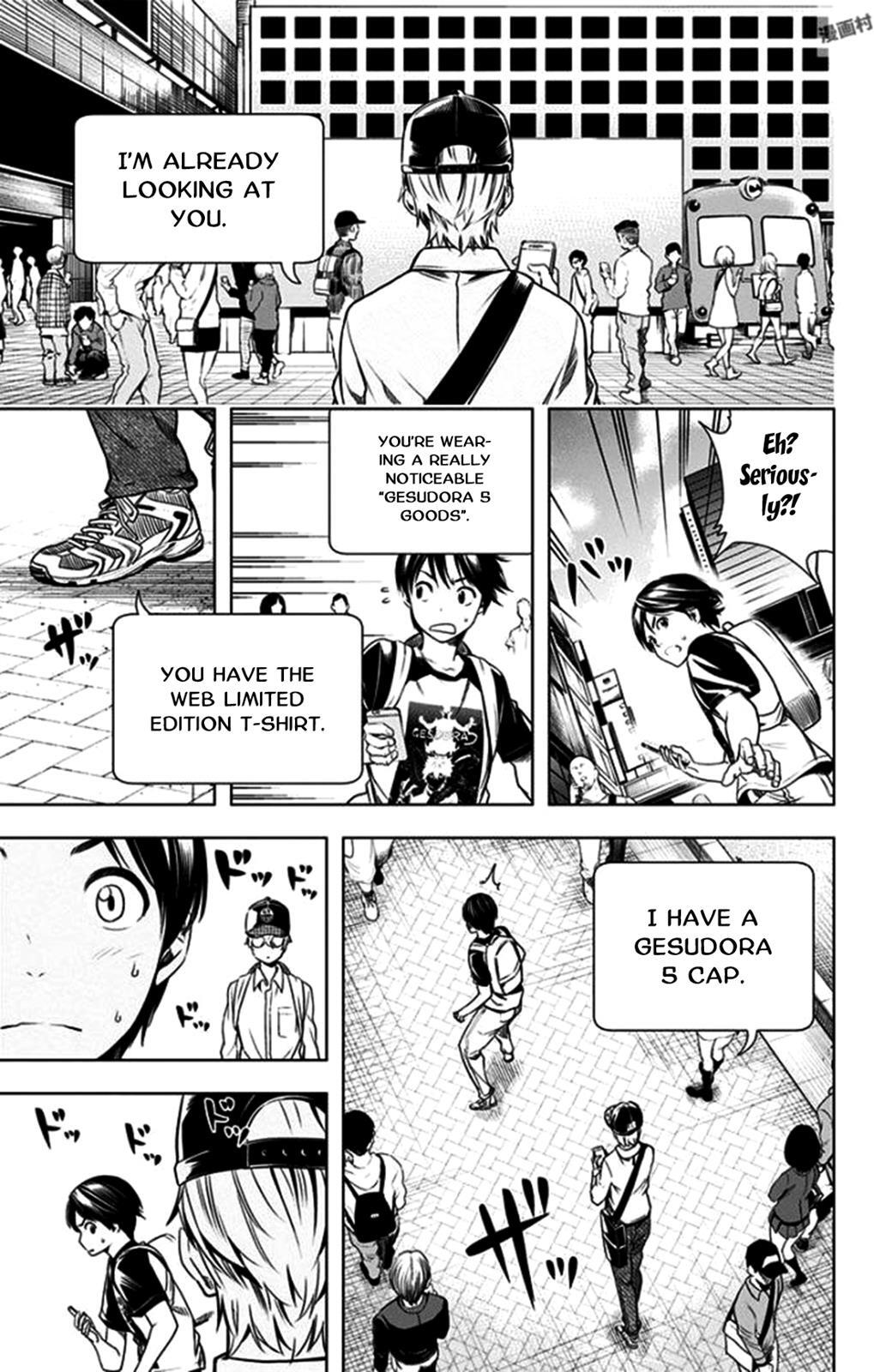 Read Cross Account Manga Online