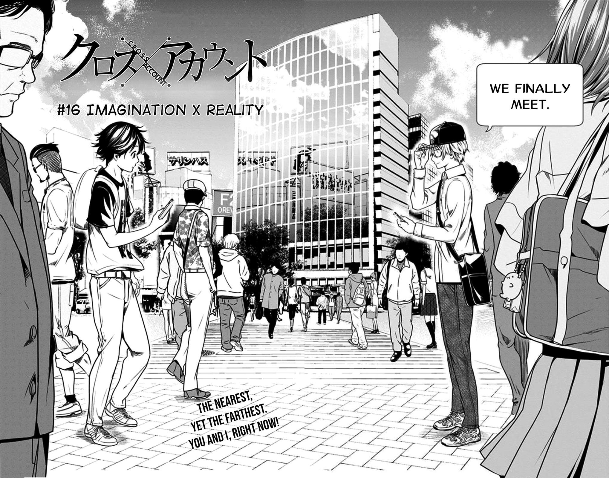 Read Cross Account Manga Online