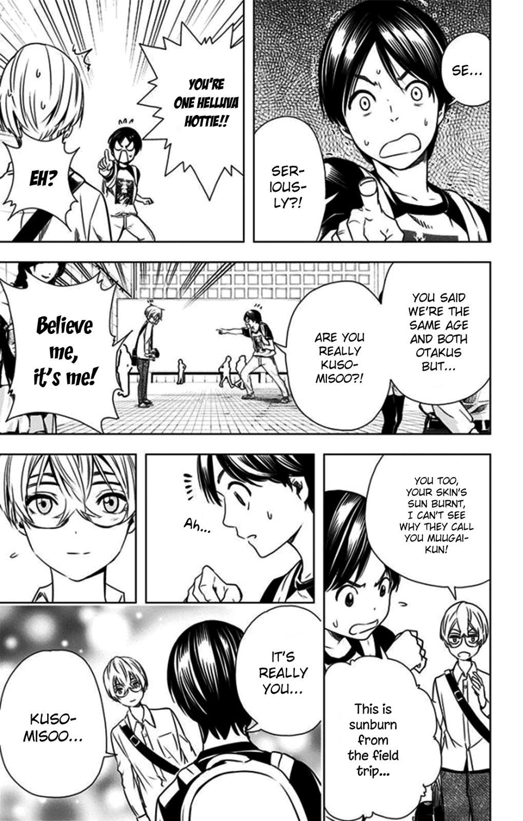 Read Cross Account Manga Online