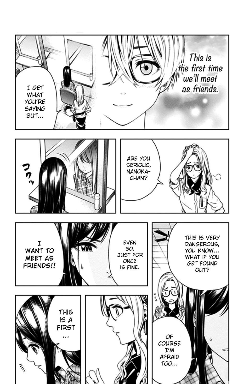 Read Cross Account Manga Online