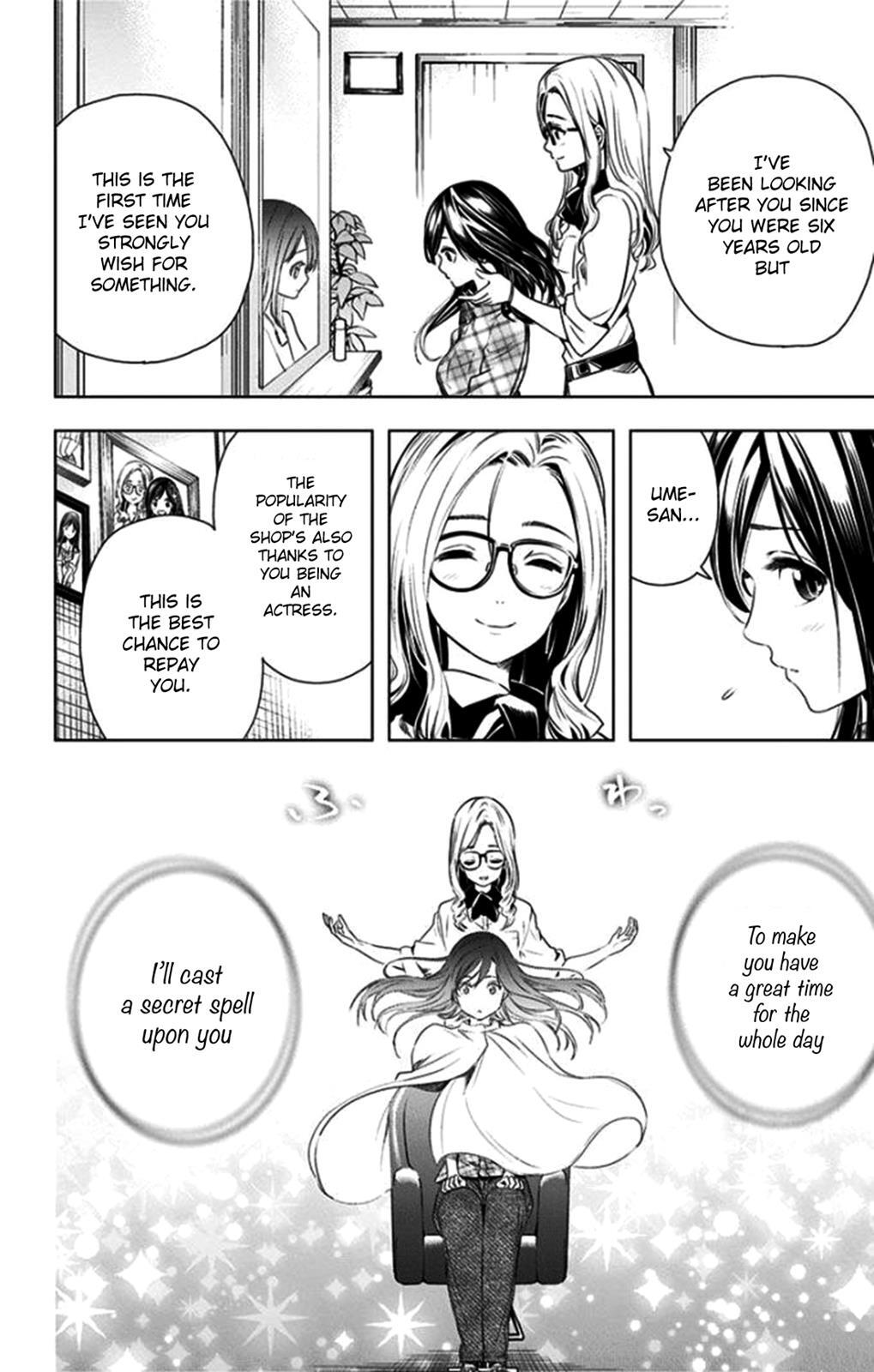 Read Cross Account Manga Online