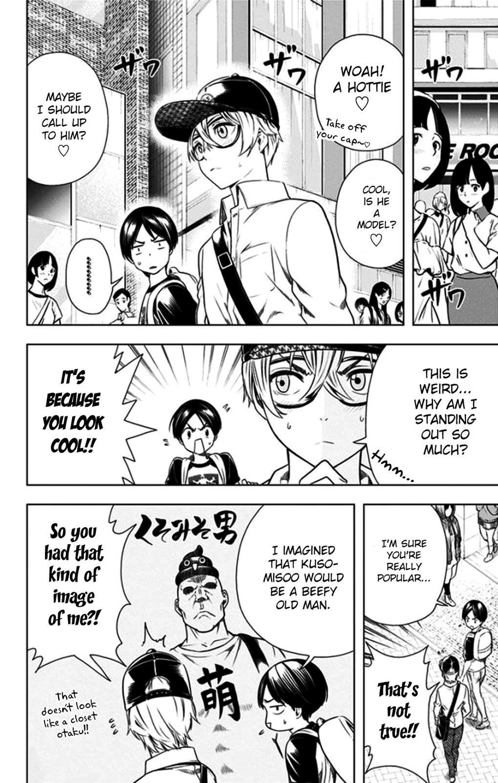 Read Cross Account Manga Online