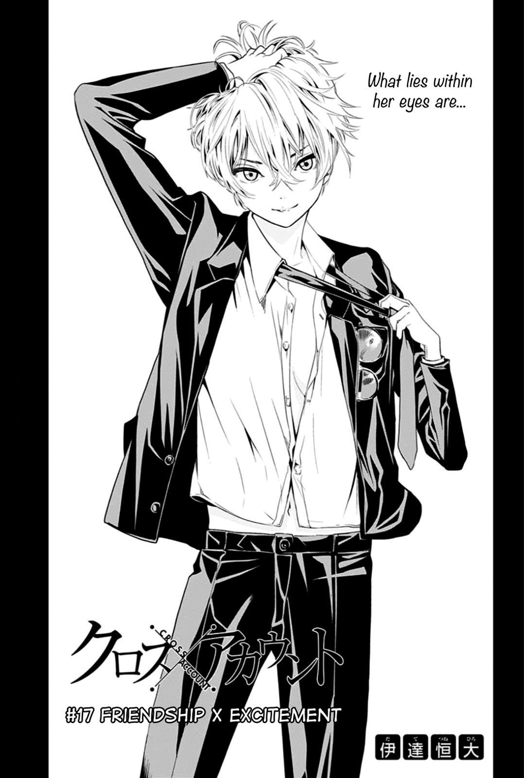Read Cross Account Manga Online
