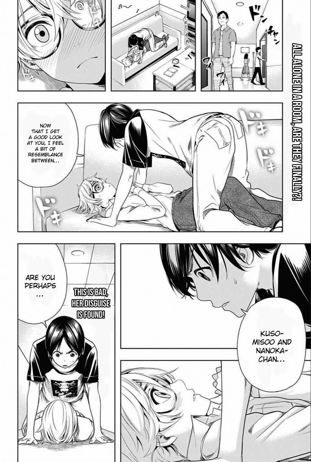 Read Cross Account Manga Online