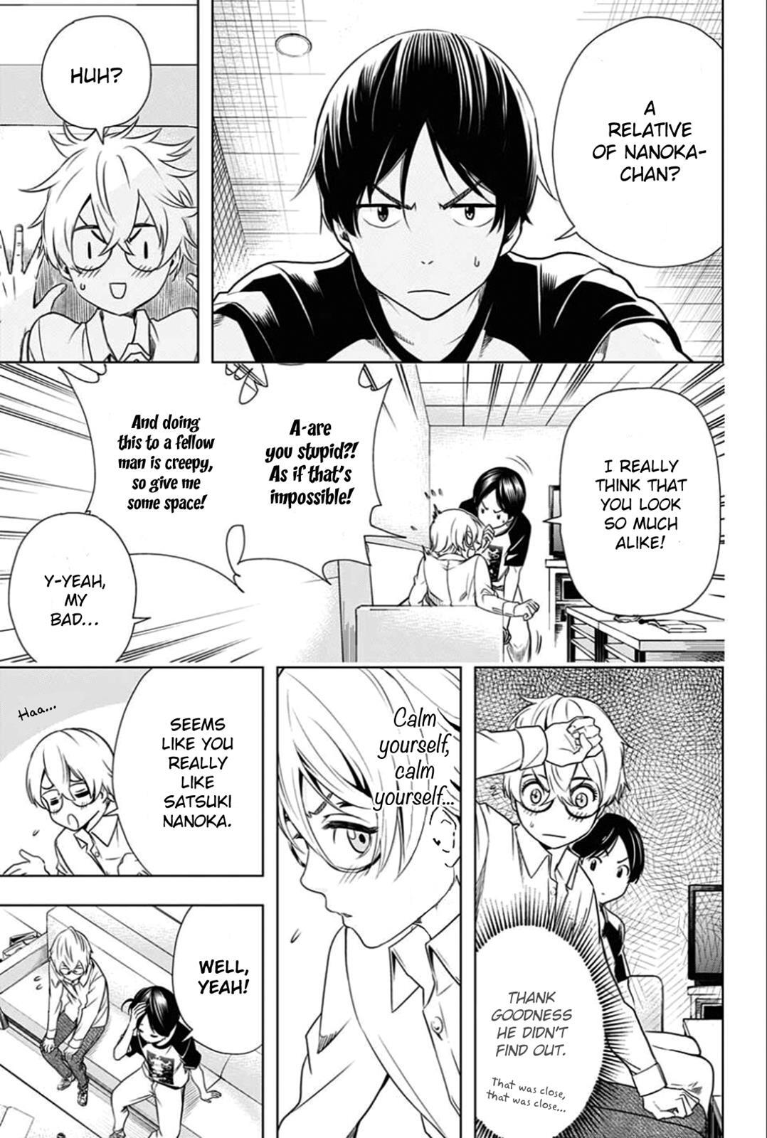 Read Cross Account Manga Online