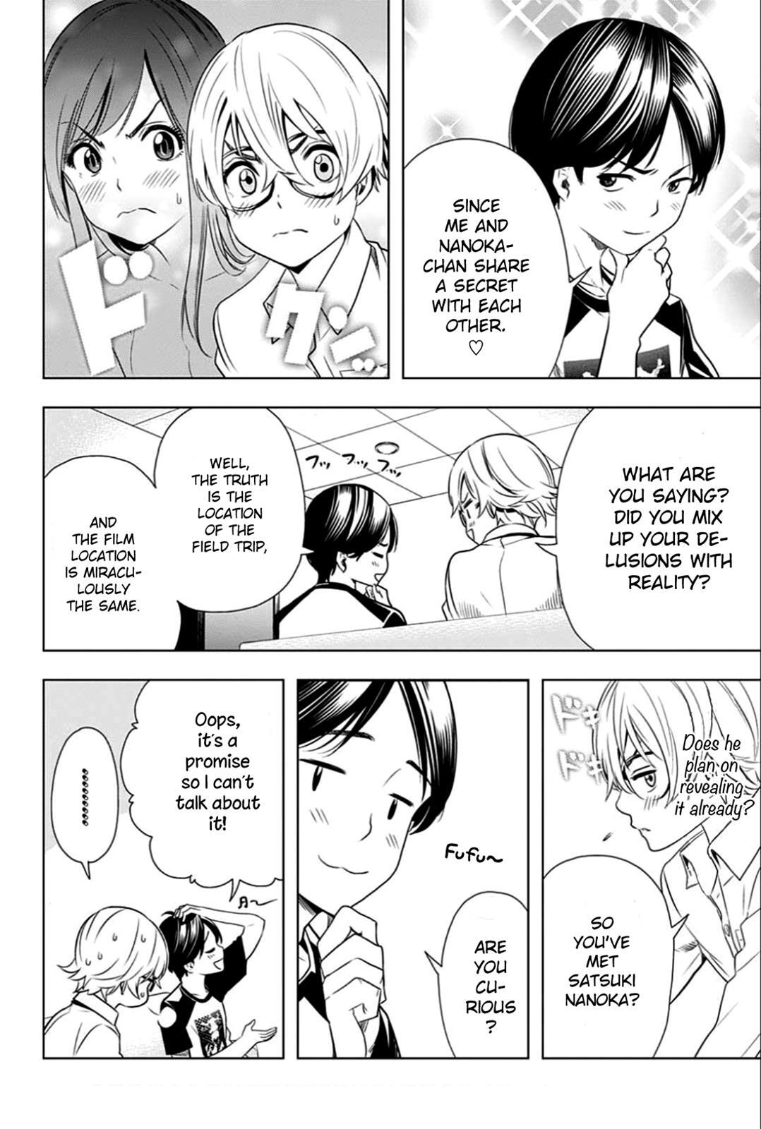 Read Cross Account Manga Online