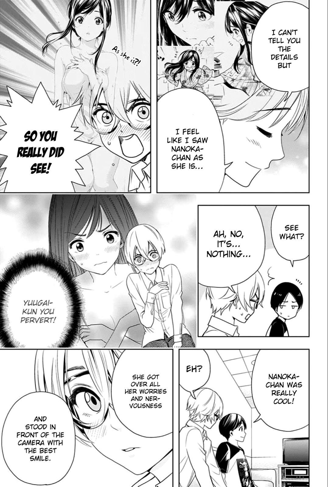 Read Cross Account Manga Online
