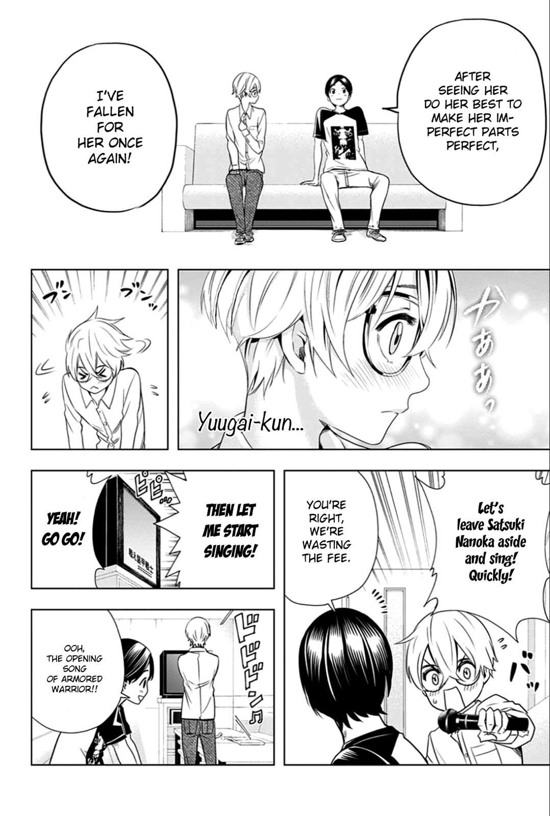 Read Cross Account Manga Online
