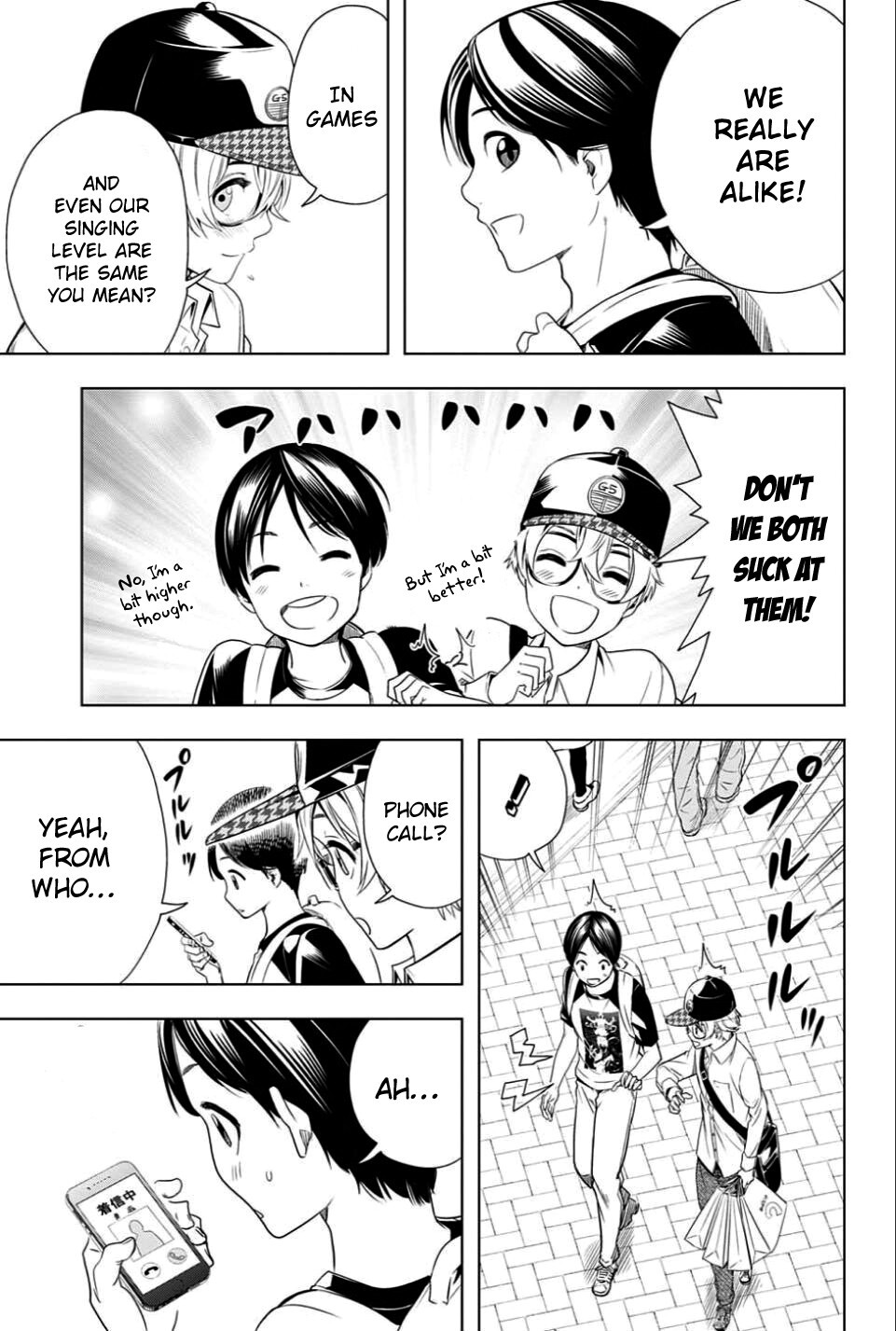 Read Cross Account Manga Online