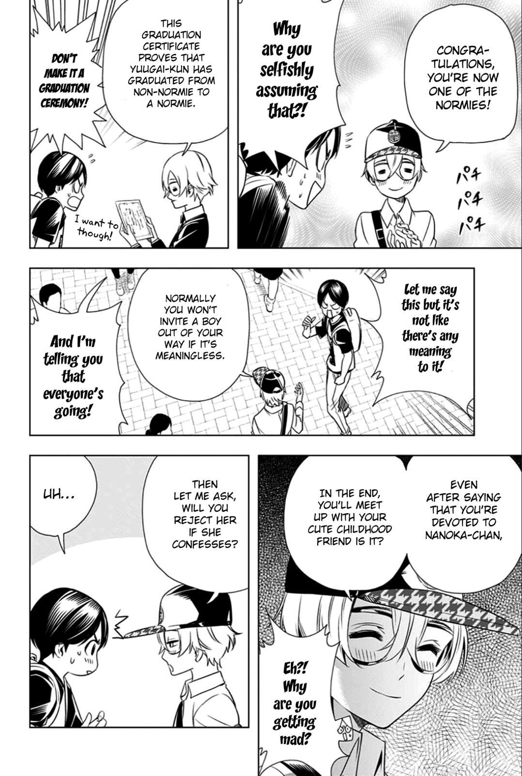 Read Cross Account Manga Online