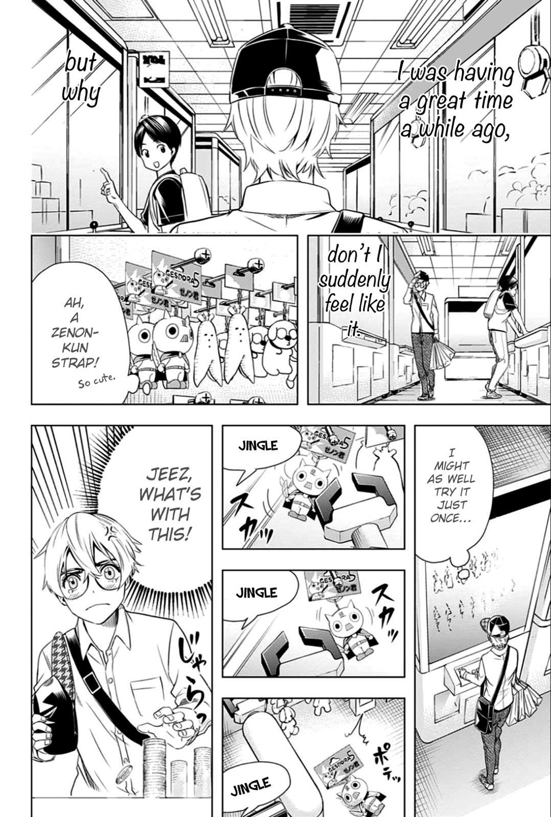 Read Cross Account Manga Online