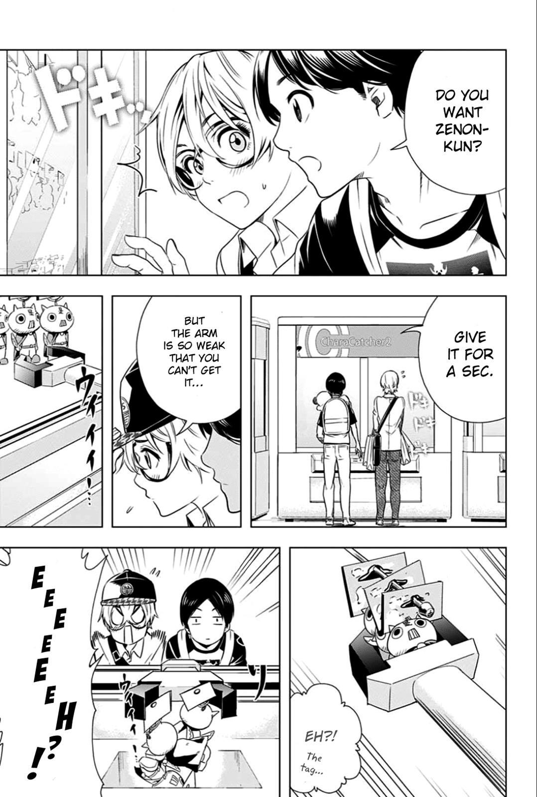 Read Cross Account Manga Online