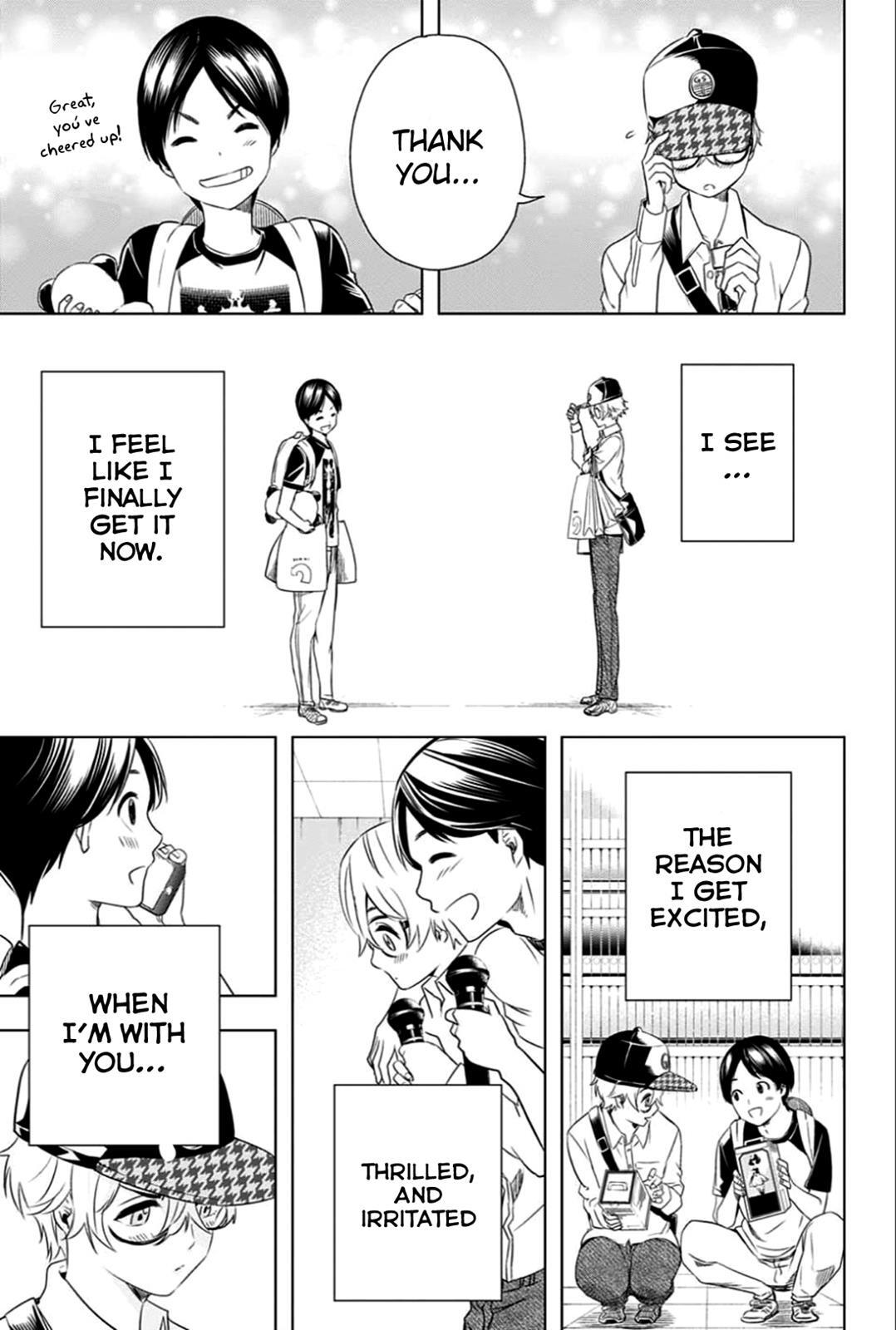 Read Cross Account Manga Online
