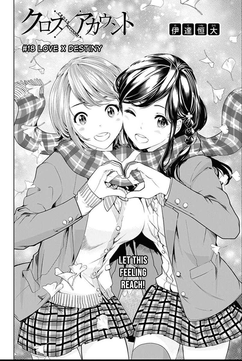 Read Cross Account Manga Online