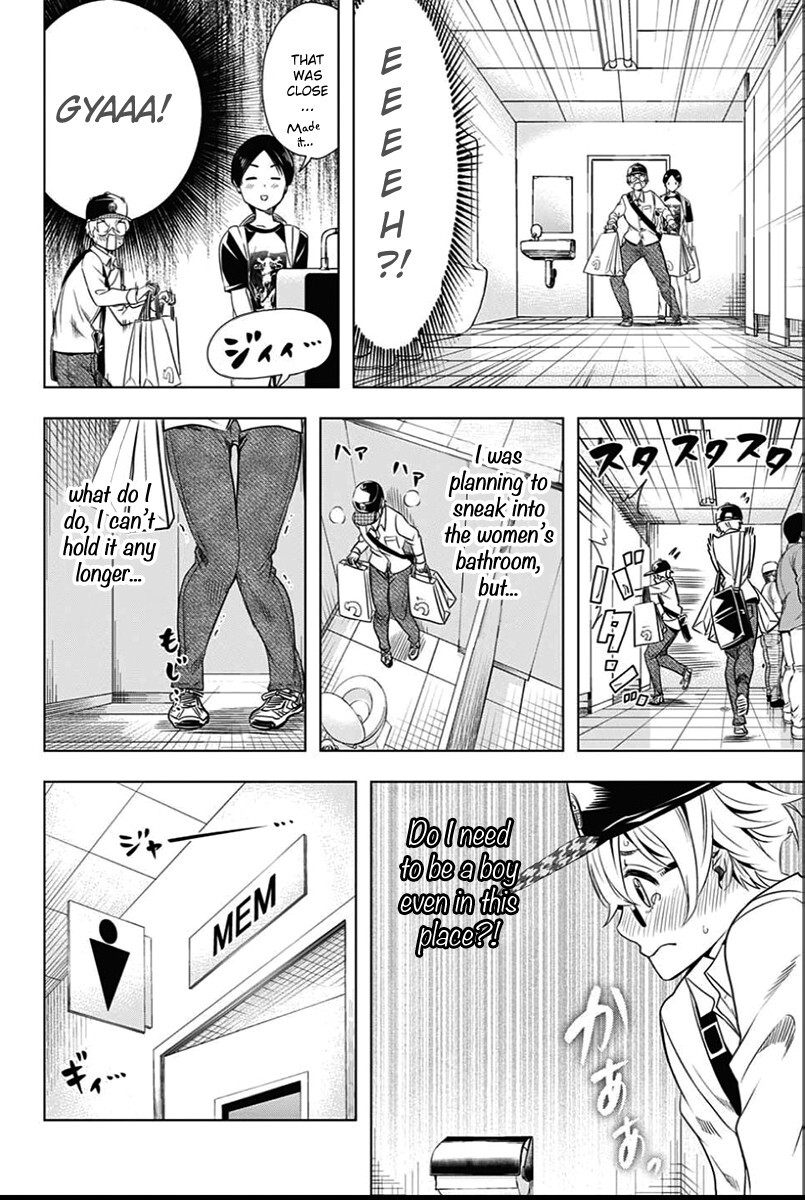 Read Cross Account Manga Online