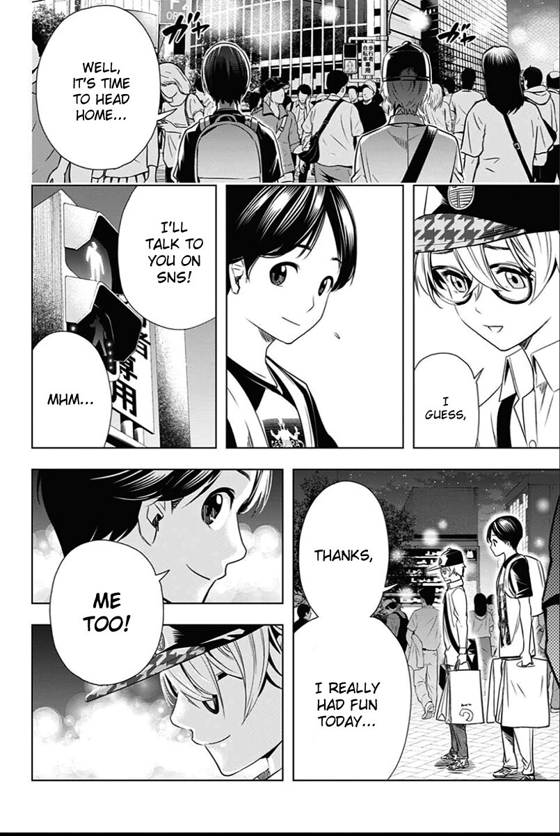 Read Cross Account Manga Online