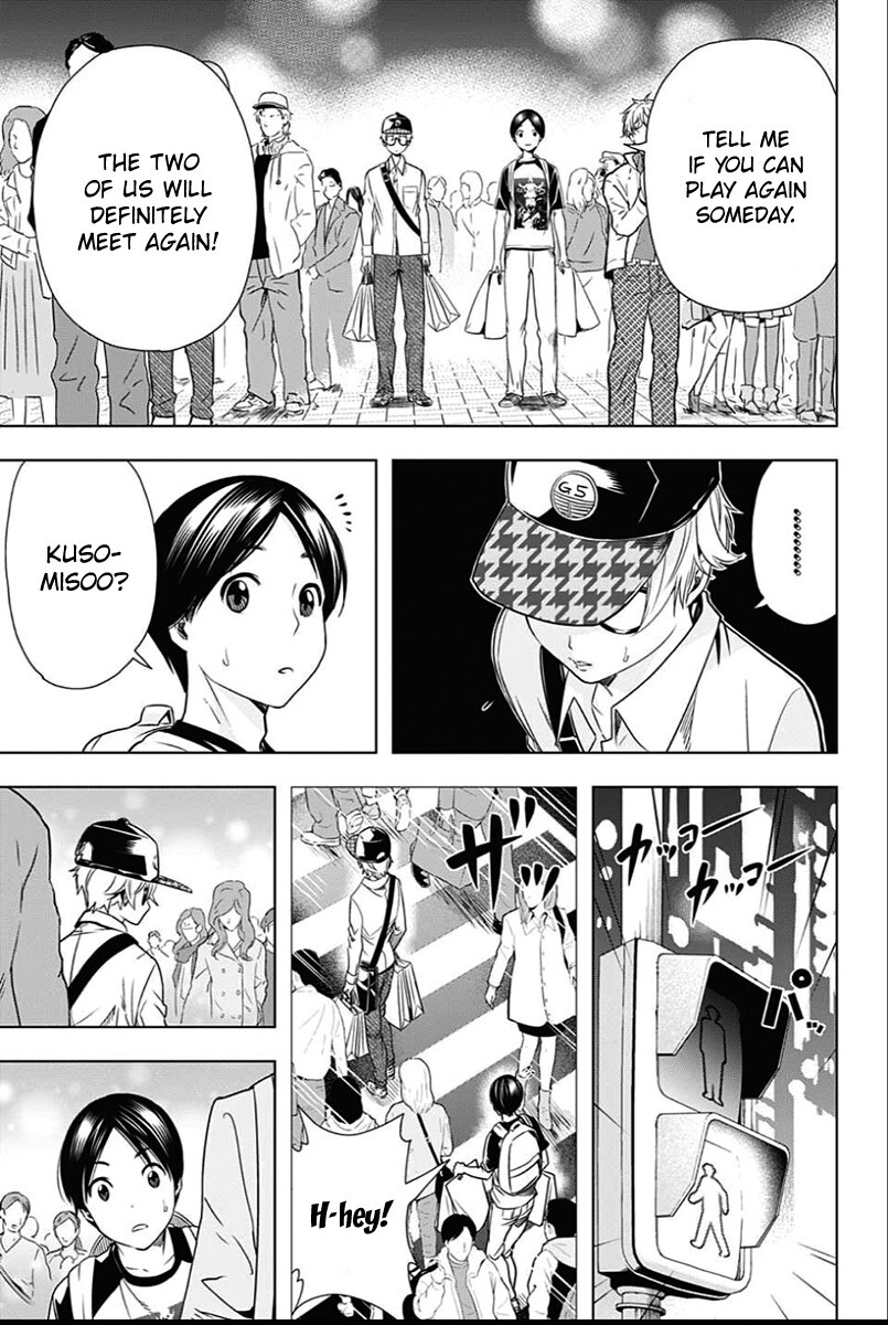 Read Cross Account Manga Online