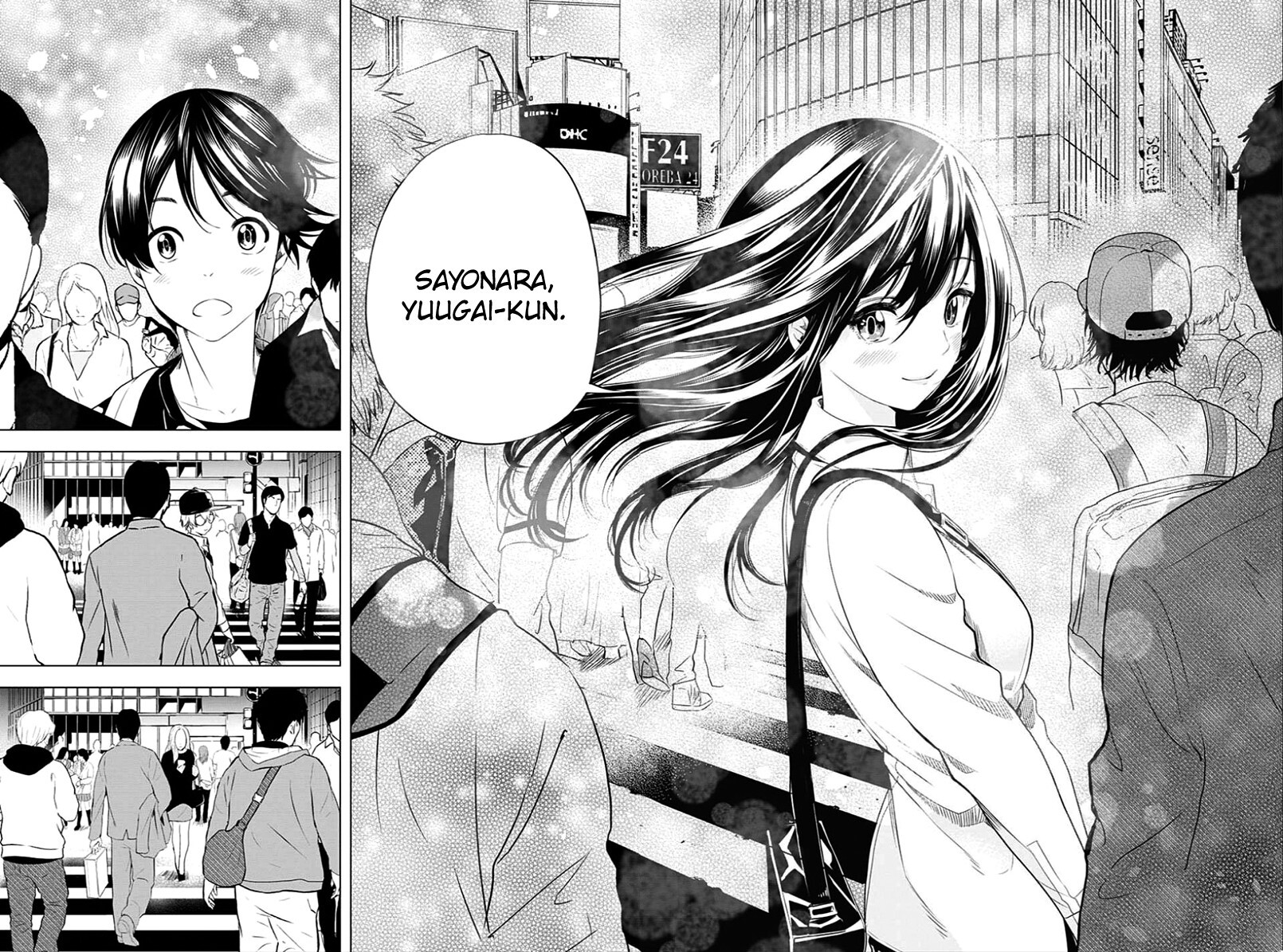 Read Cross Account Manga Online