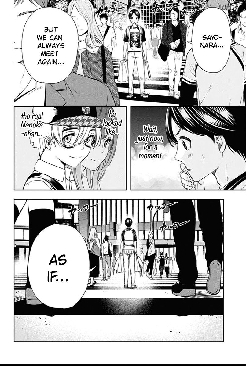 Read Cross Account Manga Online