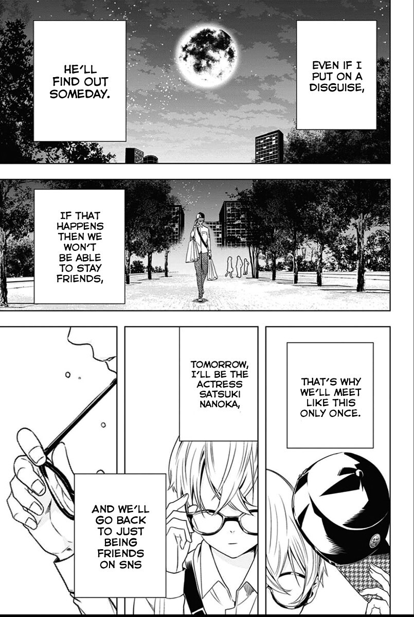 Read Cross Account Manga Online