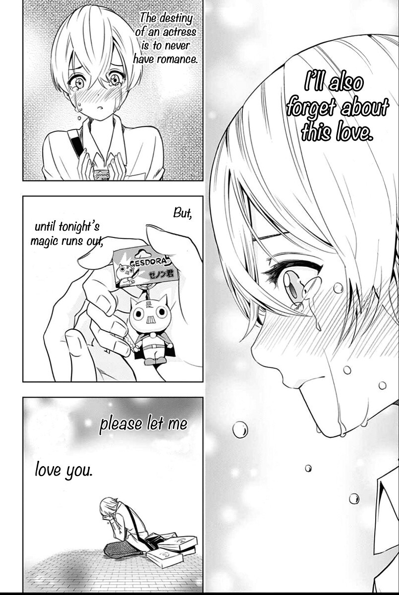 Read Cross Account Manga Online